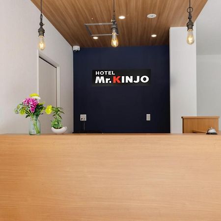 Mr.Kinjo In Haibisu西町 Kume Екстер'єр фото